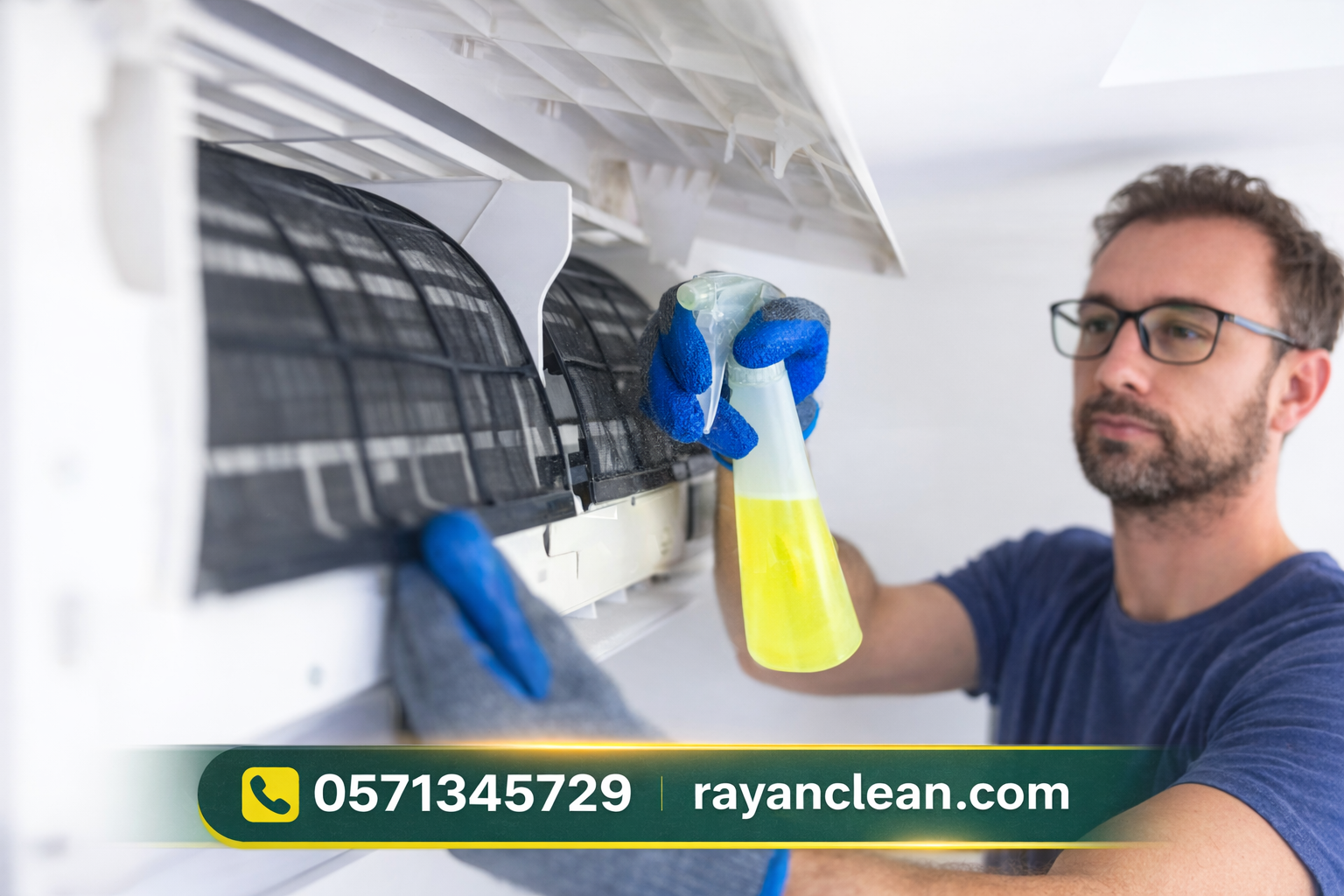 تنظيف مكيفات بحي العوالي بمكة