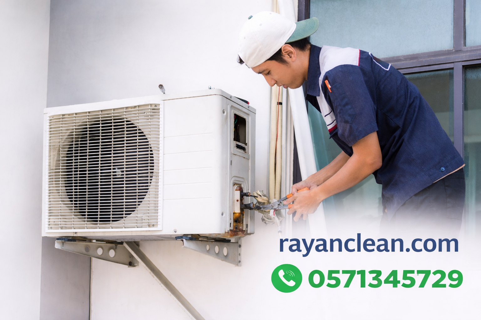 شركة تنظيف مكيفات بحي الشوقية بمكة