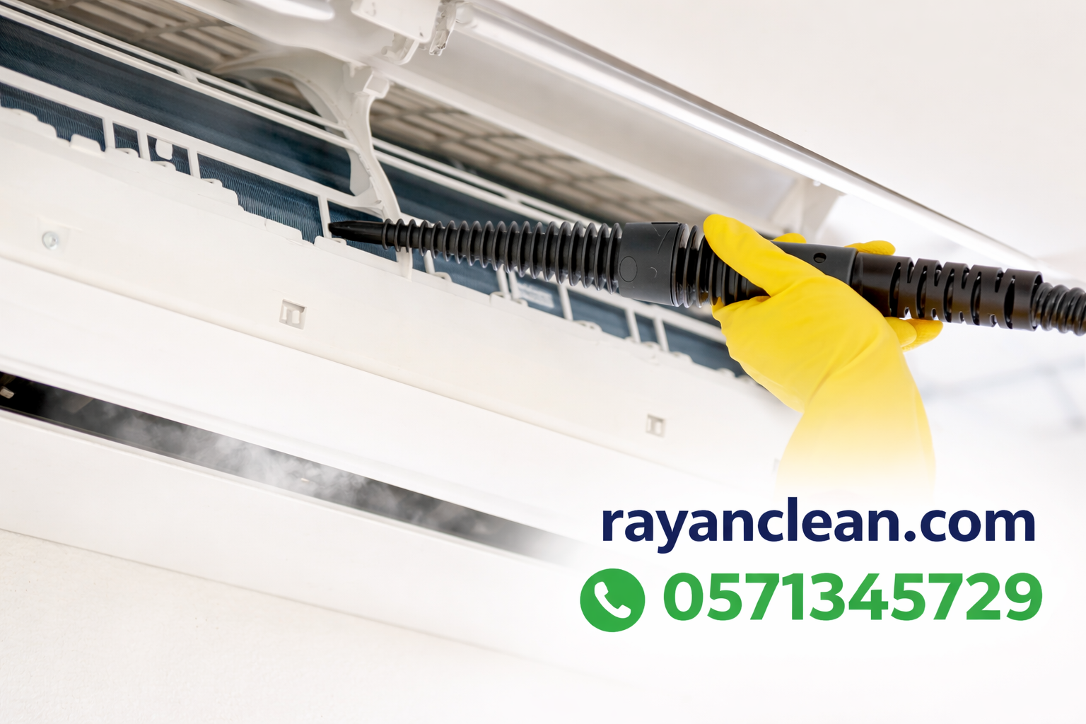 شركة تنظيف مكيفات بحي الشوقية بمكة